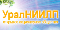 Логотип ООО УРАЛНИИЛП
