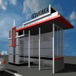 Остановочный комплекс для торговли в Луганске, купить по низкой цене или заказать строительство фото 2