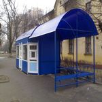 Остановочный комплекс для торговли в Луганске, купить по низкой цене или заказать строительство фото 3